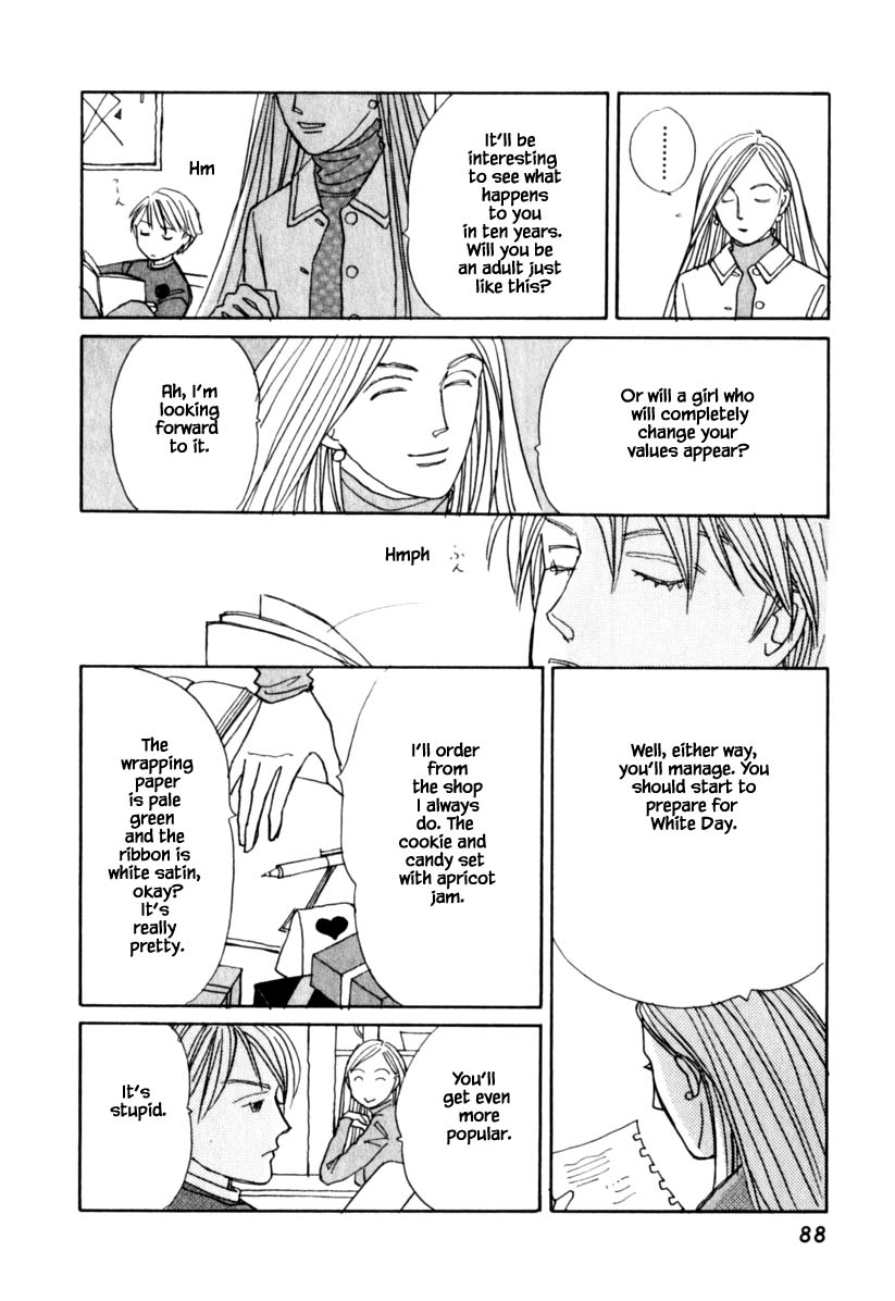 Papa Told Me Chapter 137 page 16 - Chapter 137