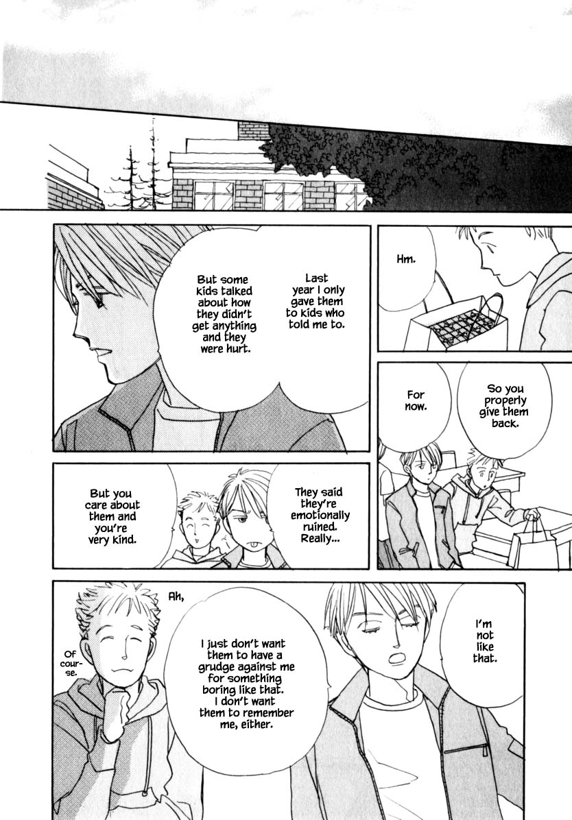 Papa Told Me Chapter 137 page 18 - Chapter 137
