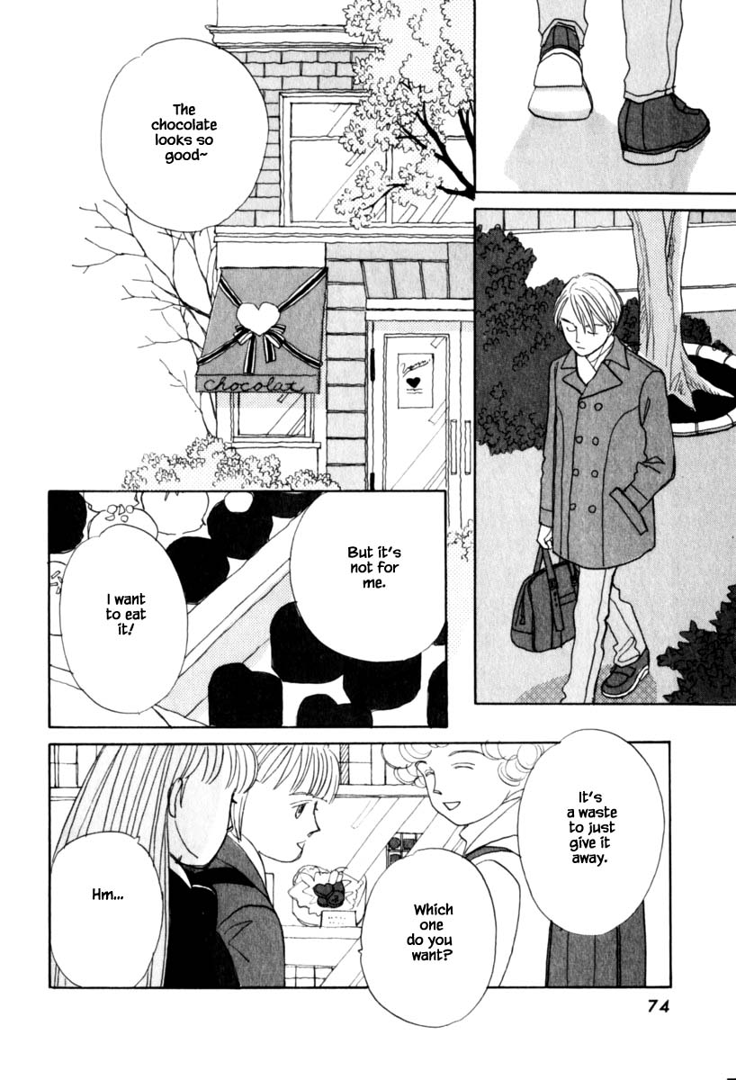 Papa Told Me Chapter 137 page 2 - Chapter 137