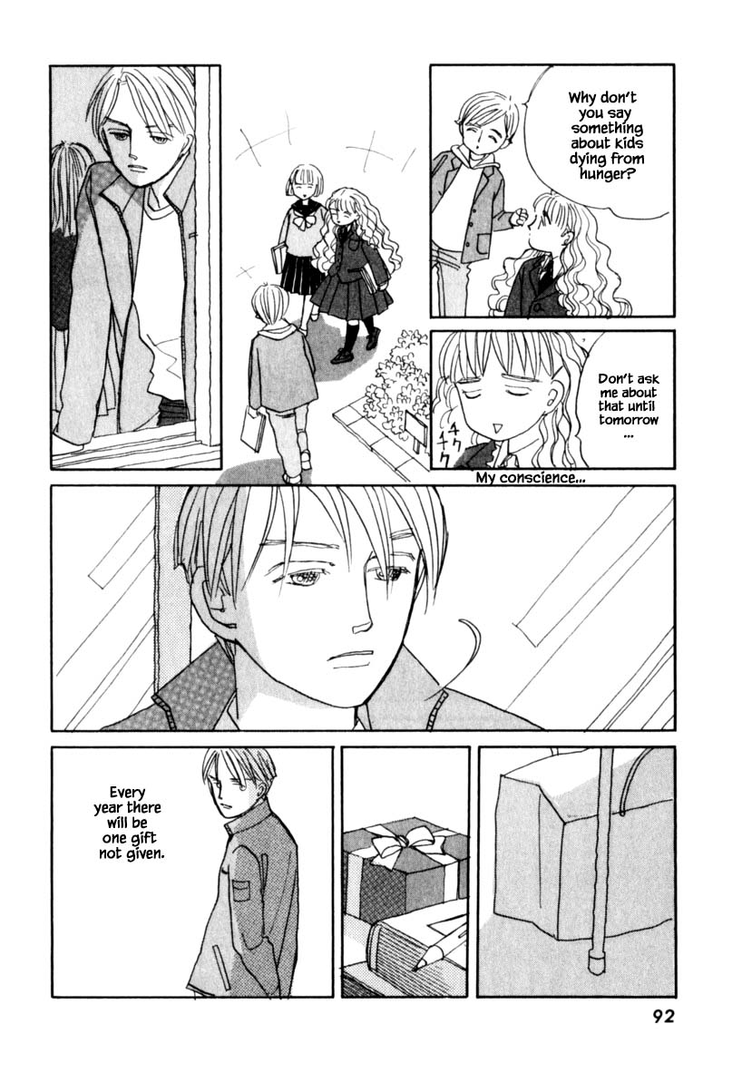 Papa Told Me Chapter 137 page 20 - Chapter 137