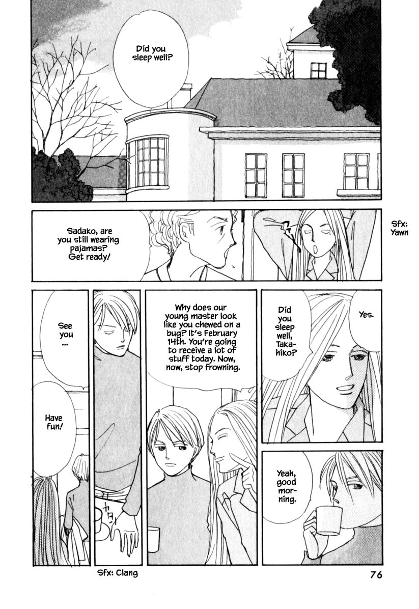 Papa Told Me Chapter 137 page 4 - Chapter 137