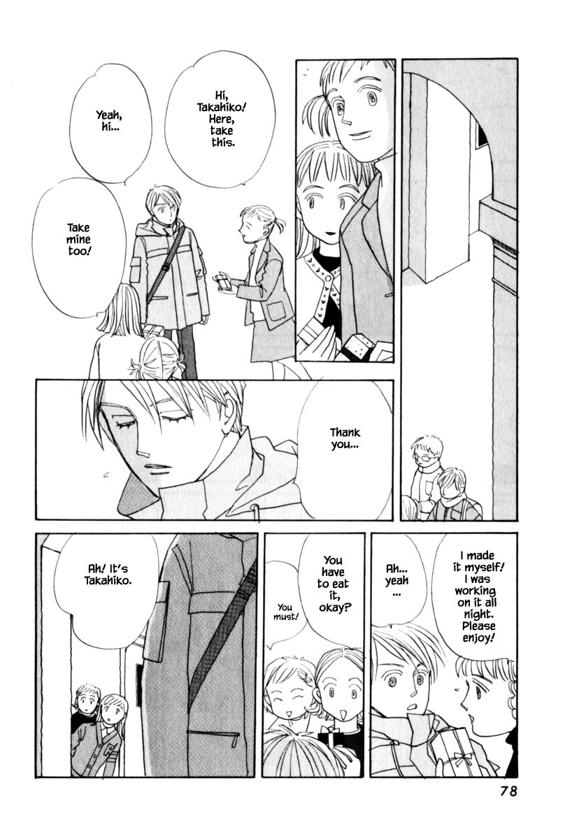 Papa Told Me Chapter 137 page 6 - Chapter 137