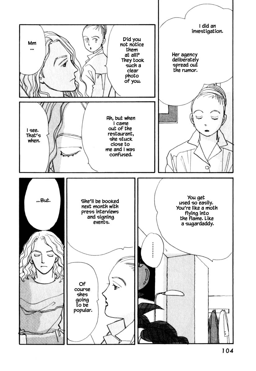 Papa Told Me Chapter 138 page 10 - Chapter 138