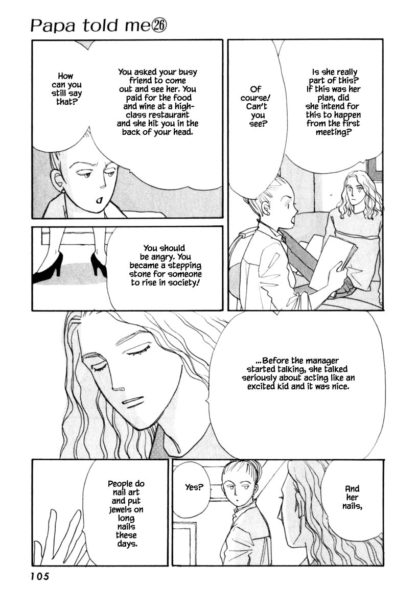 Papa Told Me Chapter 138 page 11 - Chapter 138