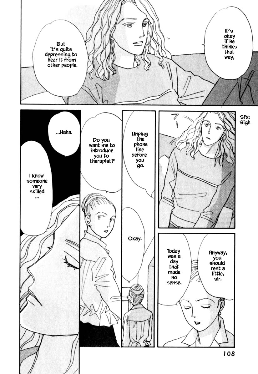 Papa Told Me Chapter 138 page 14 - Chapter 138