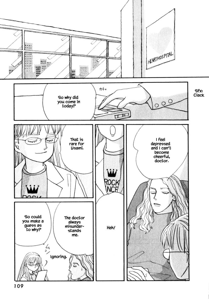 Papa Told Me Chapter 138 page 15 - Chapter 138