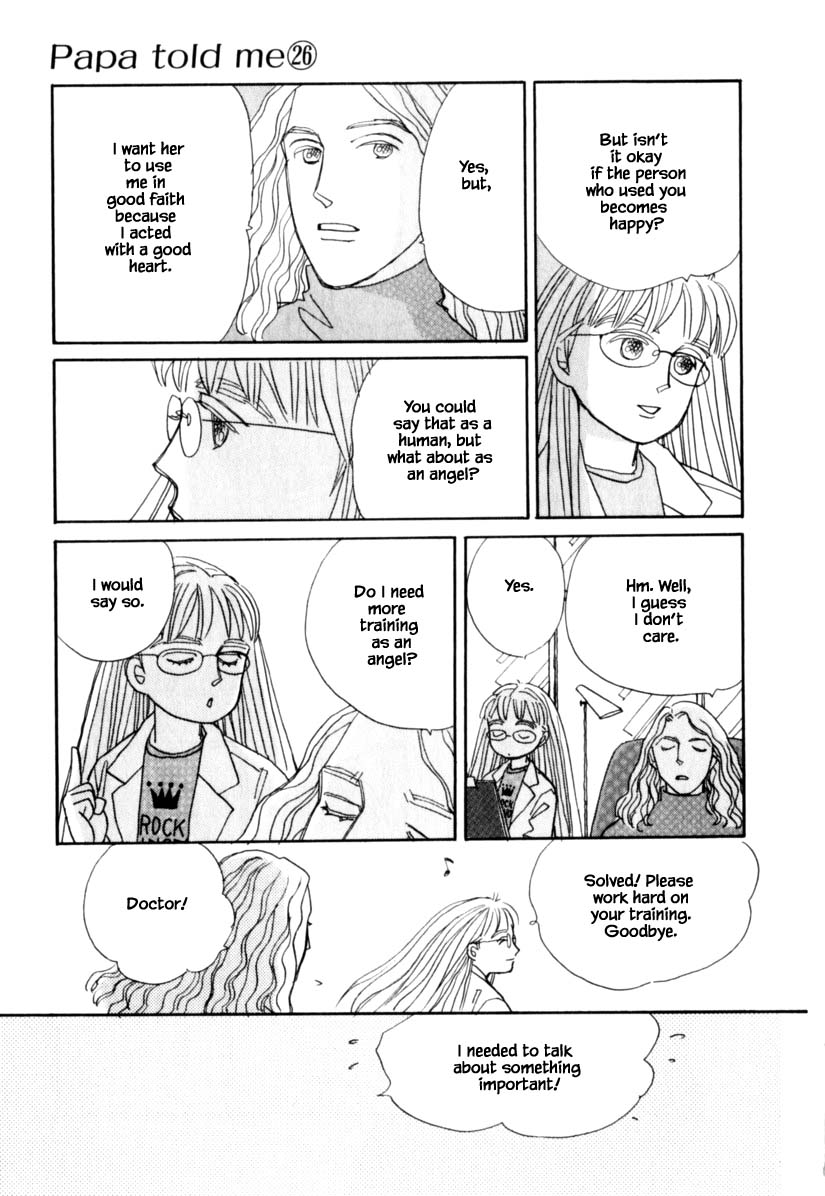 Papa Told Me Chapter 138 page 17 - Chapter 138