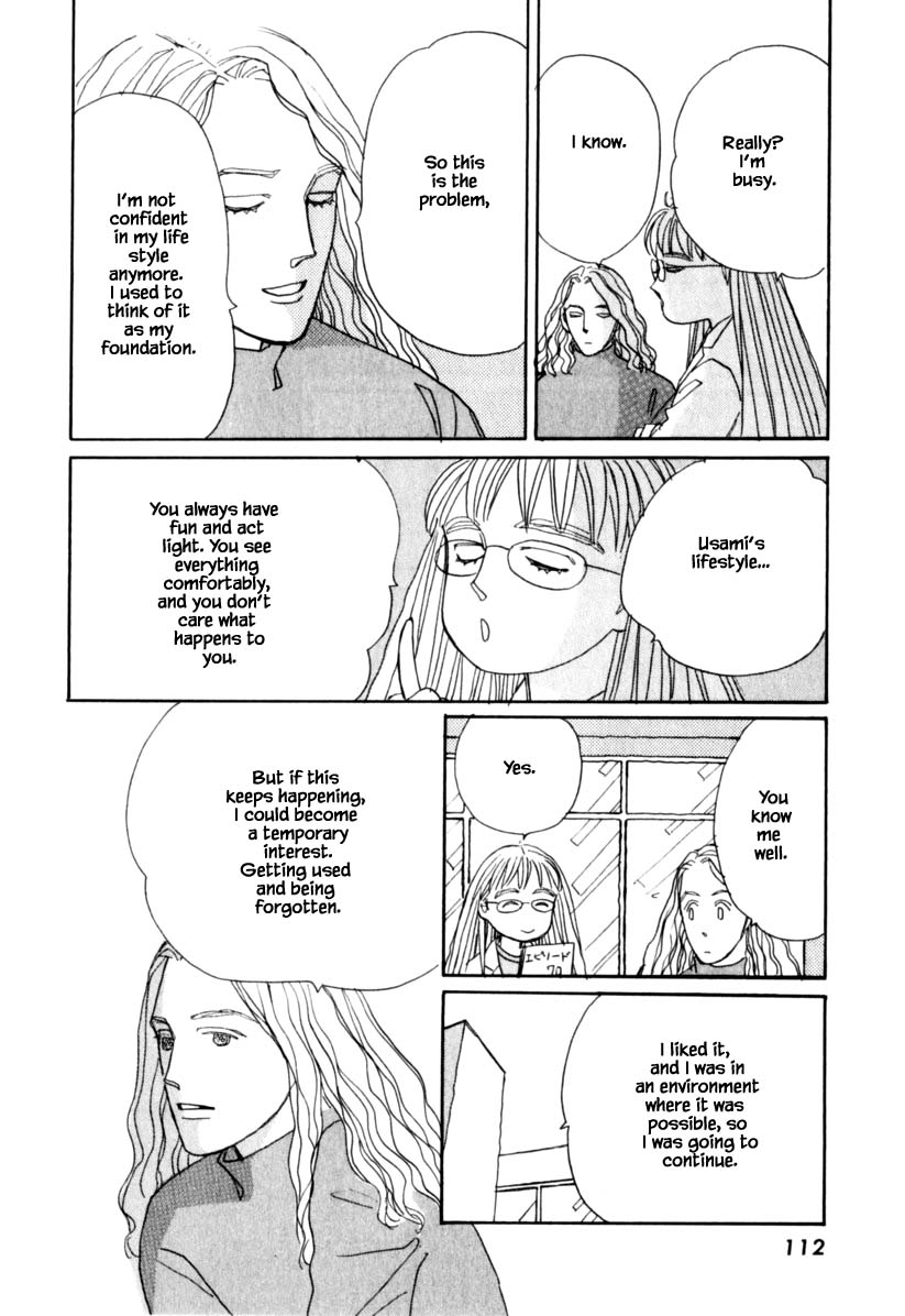 Papa Told Me Chapter 138 page 18 - Chapter 138