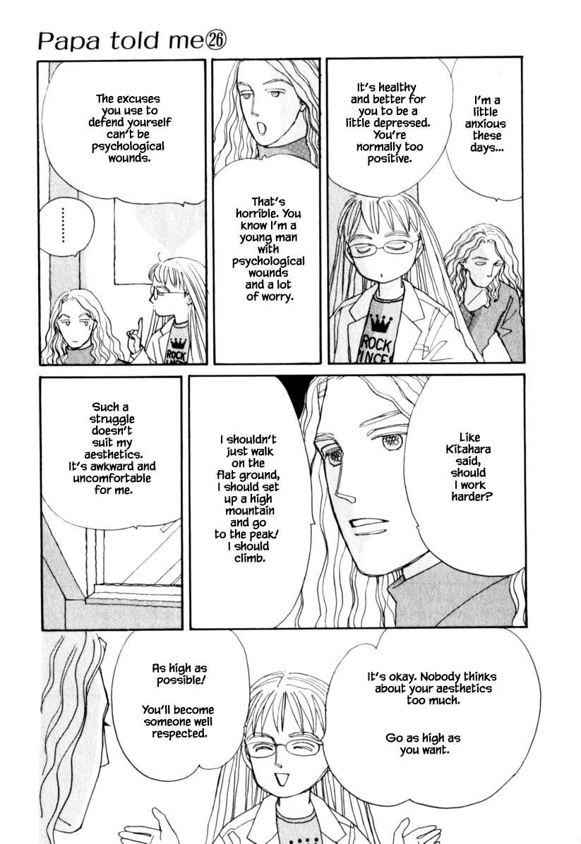 Papa Told Me Chapter 138 page 19 - Chapter 138