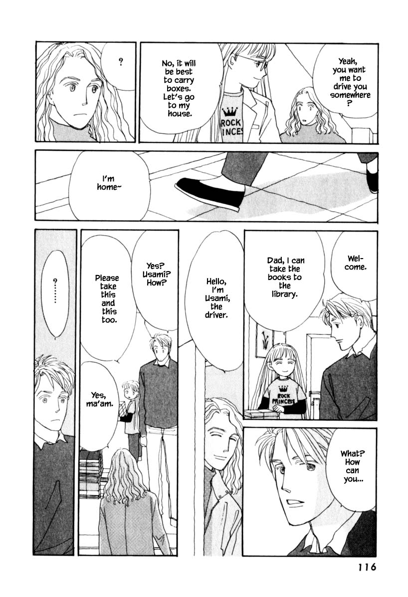Papa Told Me Chapter 138 page 22 - Chapter 138