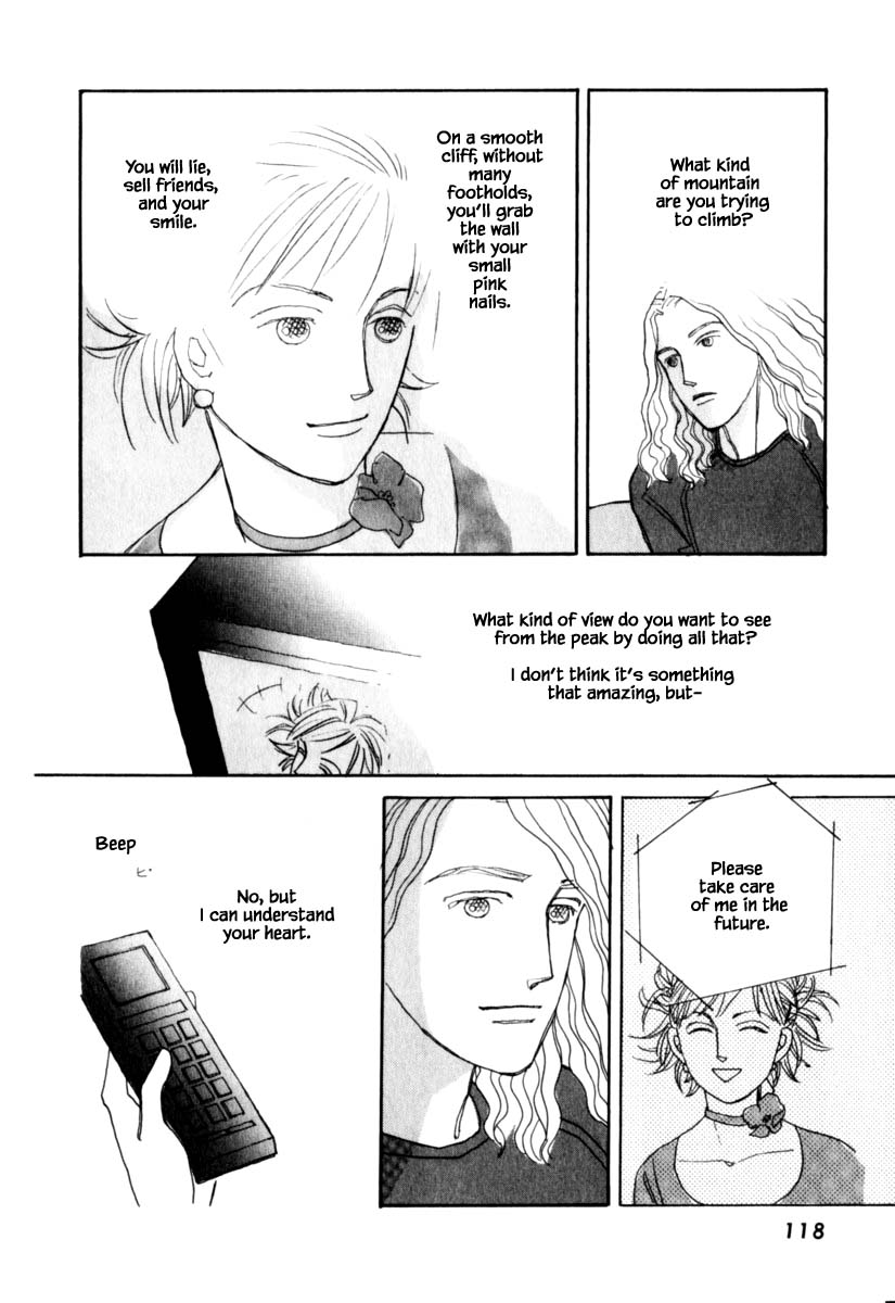 Papa Told Me Chapter 138 page 24 - Chapter 138