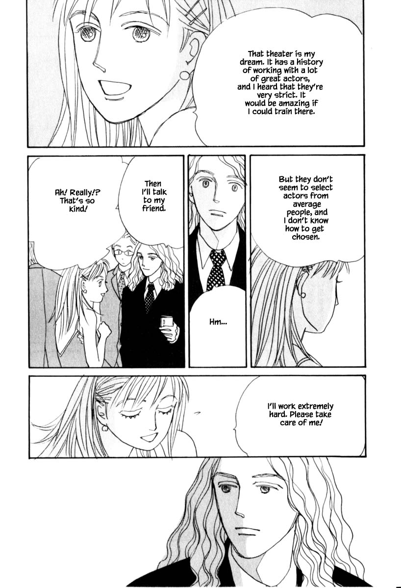Papa Told Me Chapter 138 page 4 - Chapter 138