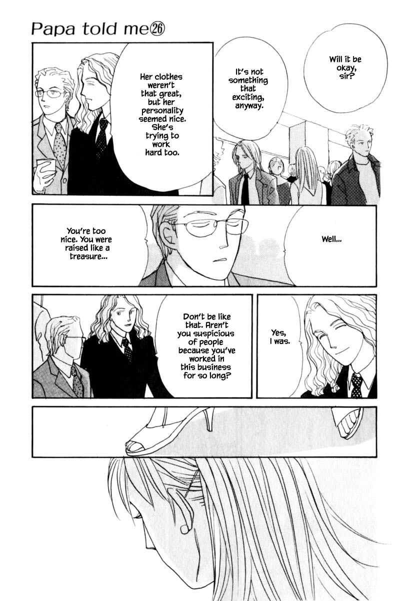 Papa Told Me Chapter 138 page 5 - Chapter 138