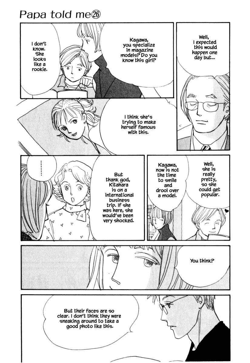 Papa Told Me Chapter 138 page 7 - Chapter 138