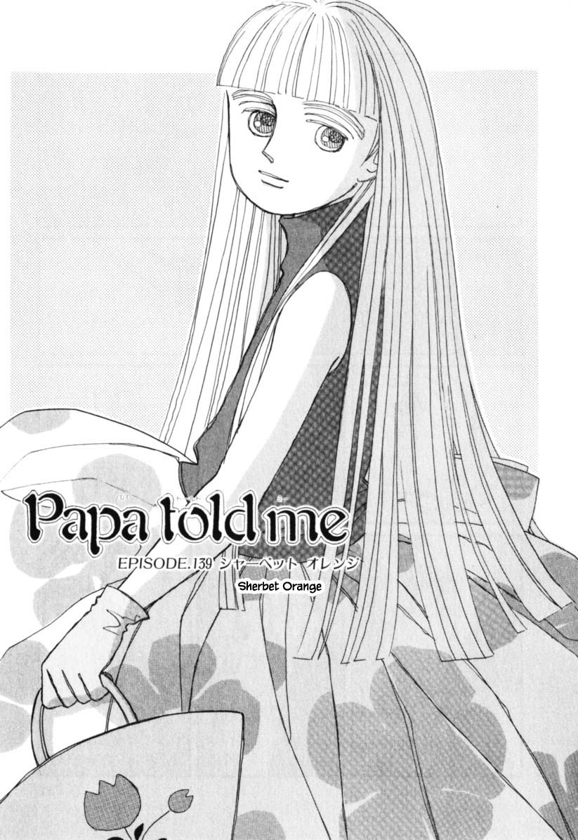 Papa Told Me Chapter 139 page 1 - Chapter 139