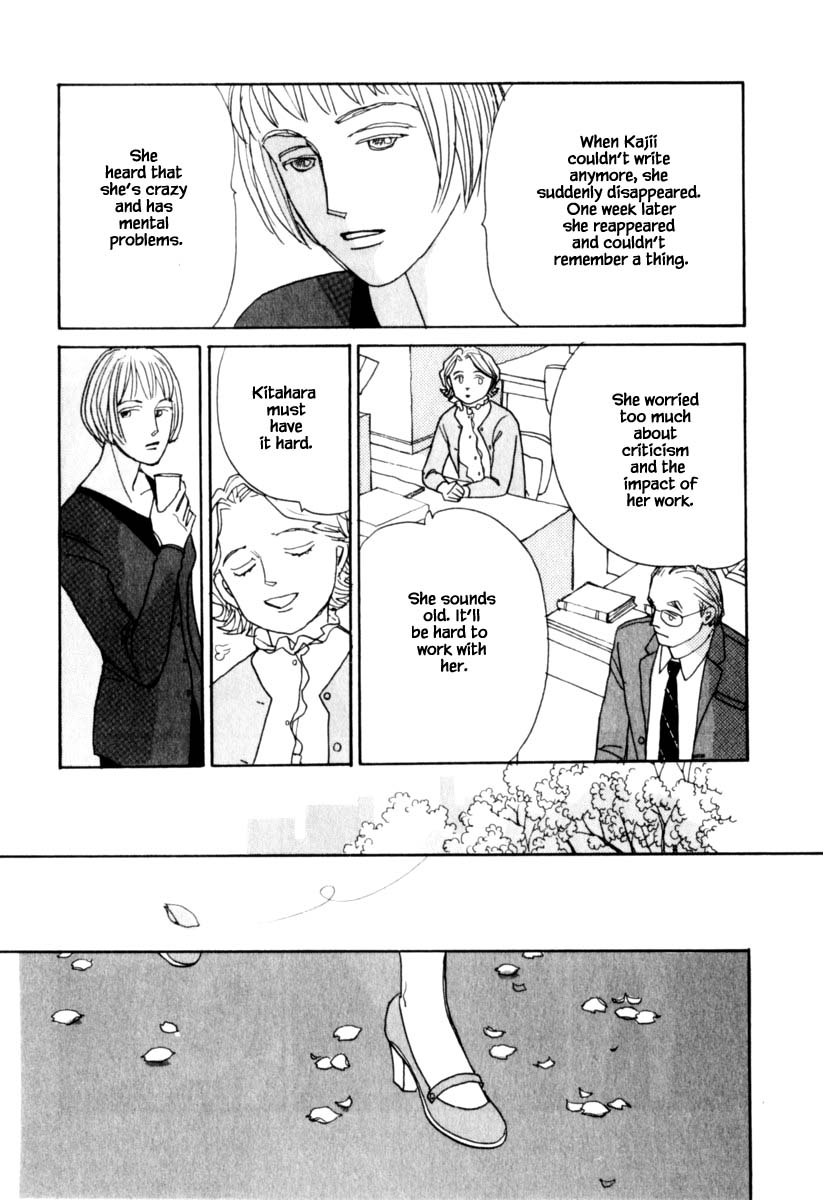 Papa Told Me Chapter 139 page 10 - Chapter 139