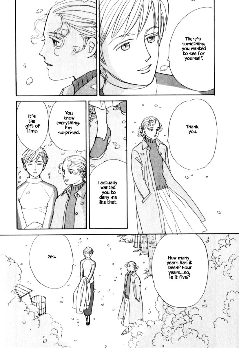 Papa Told Me Chapter 139 page 14 - Chapter 139
