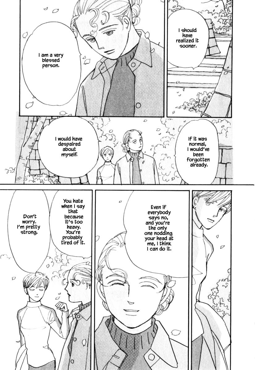 Papa Told Me Chapter 139 page 17 - Chapter 139