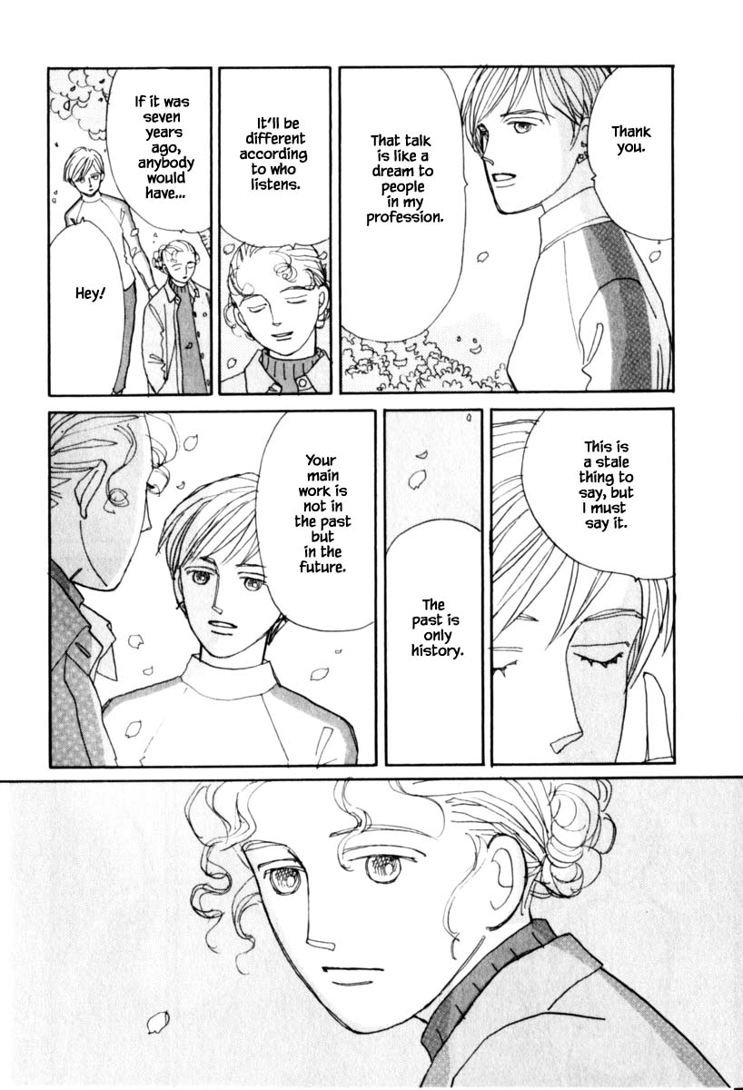 Papa Told Me Chapter 139 page 18 - Chapter 139