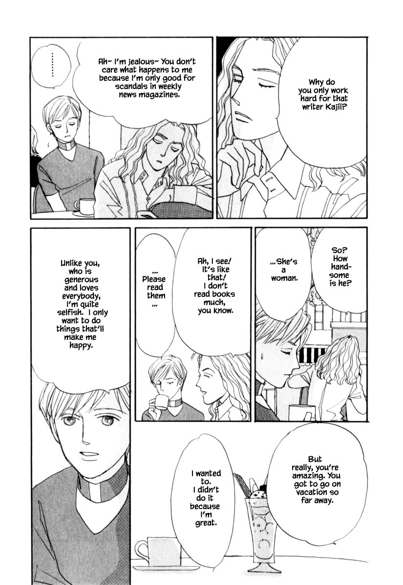 Papa Told Me Chapter 139 page 22 - Chapter 139