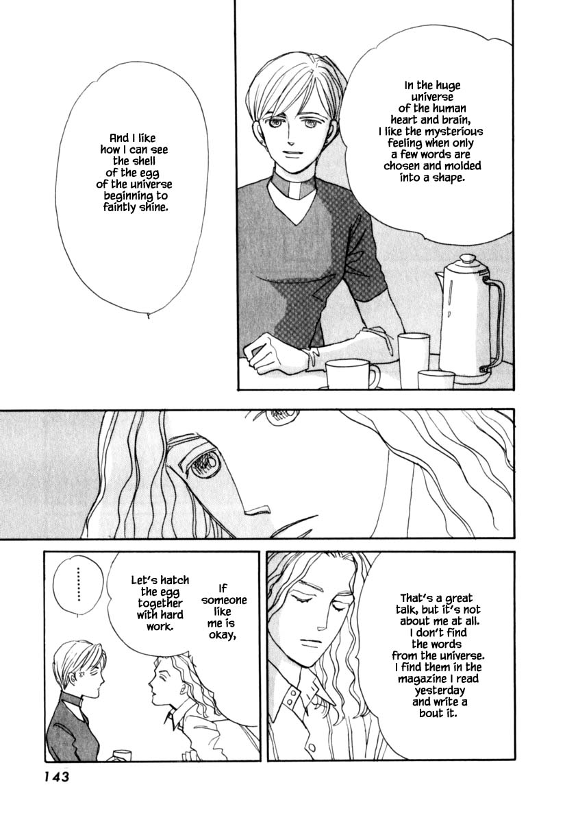 Papa Told Me Chapter 139 page 23 - Chapter 139