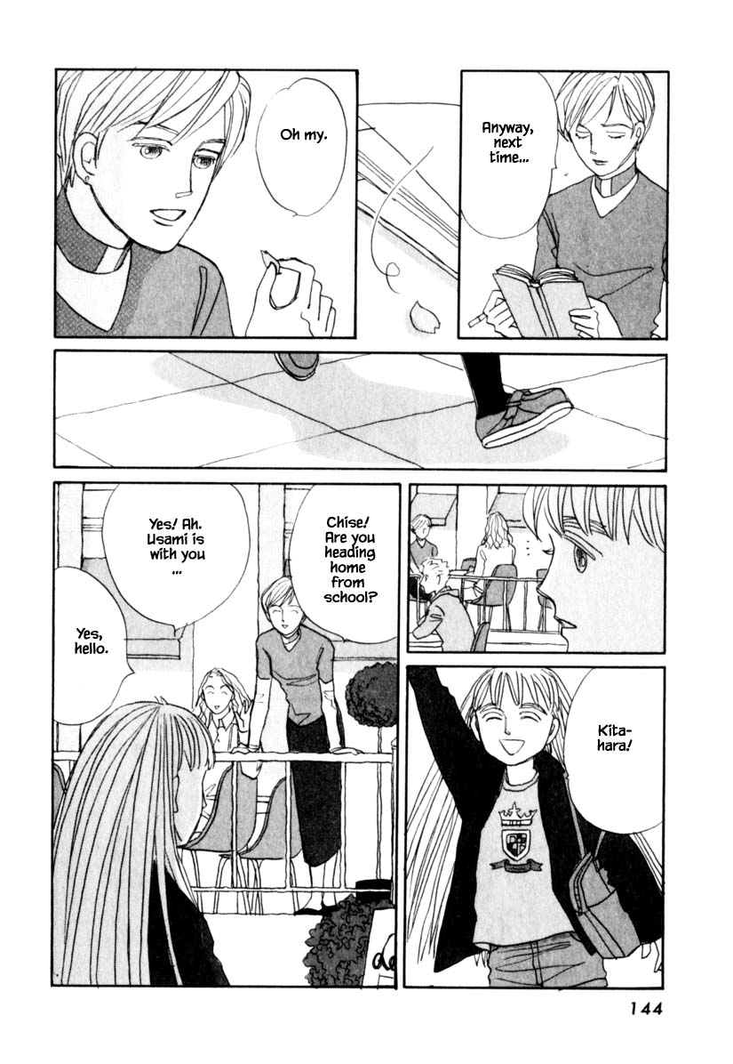Papa Told Me Chapter 139 page 24 - Chapter 139