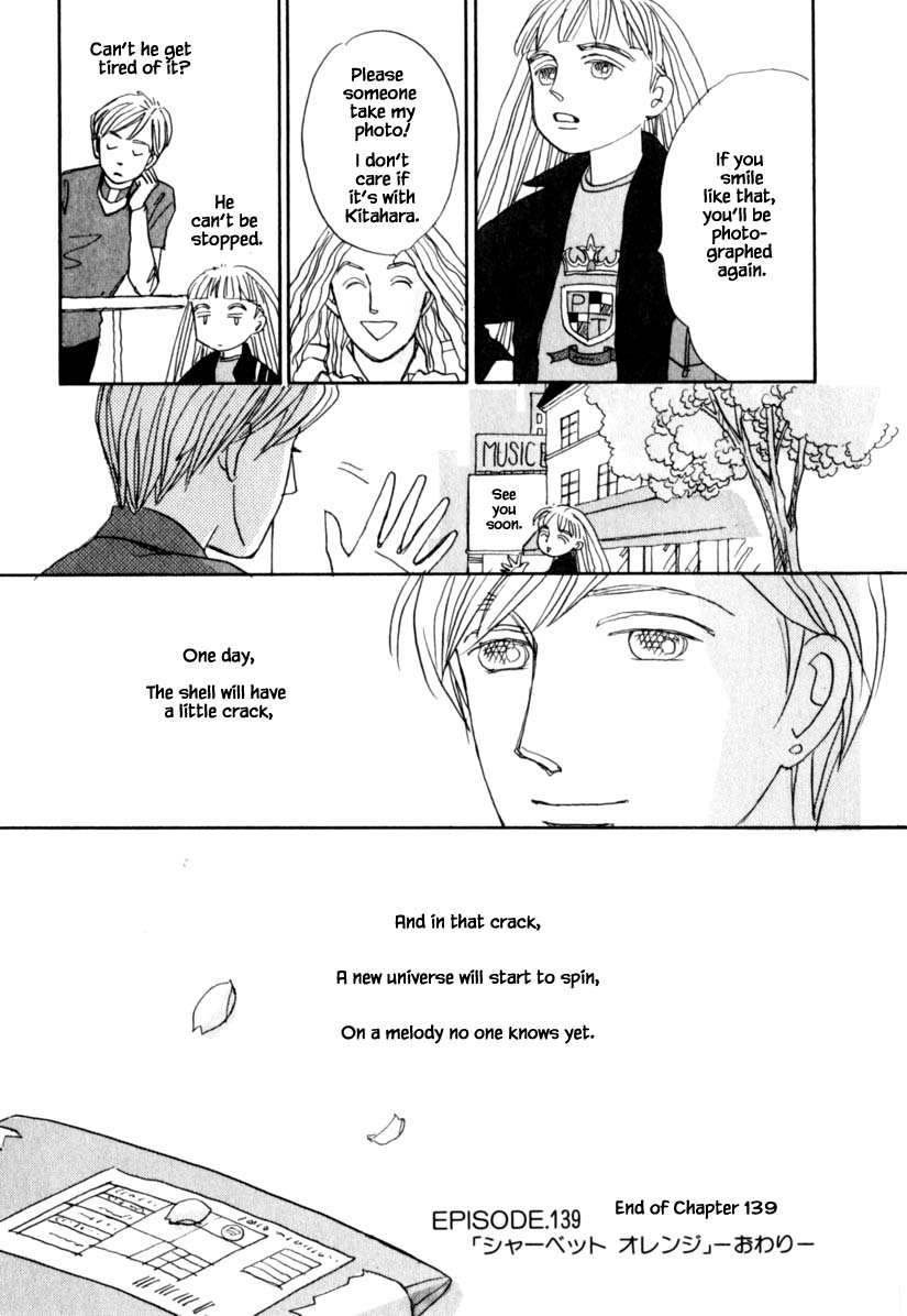Papa Told Me Chapter 139 page 25 - Chapter 139