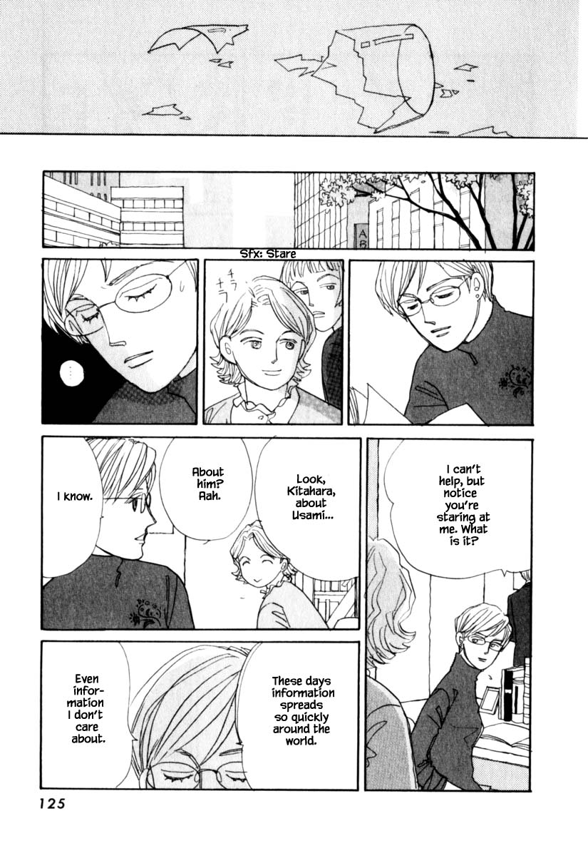 Papa Told Me Chapter 139 page 5 - Chapter 139