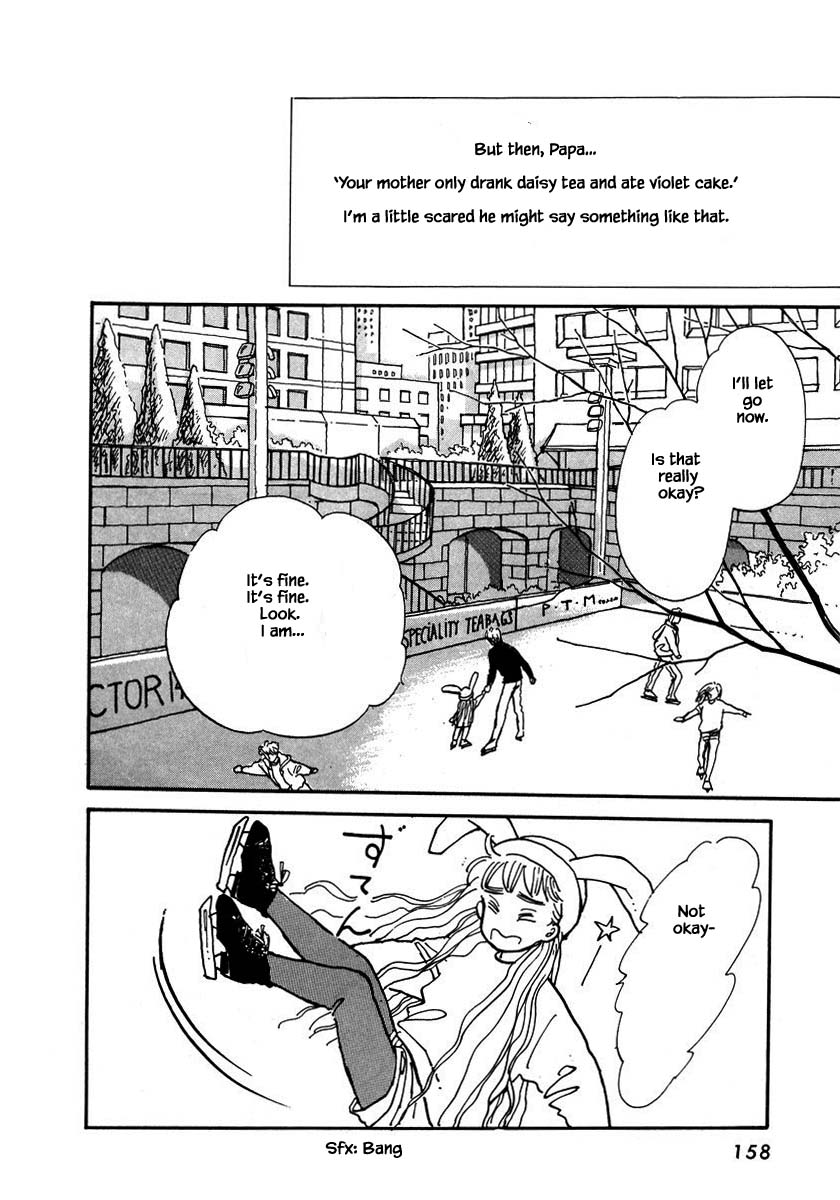 Papa Told Me Chapter 14.1 page 10 - Chapter 14.1