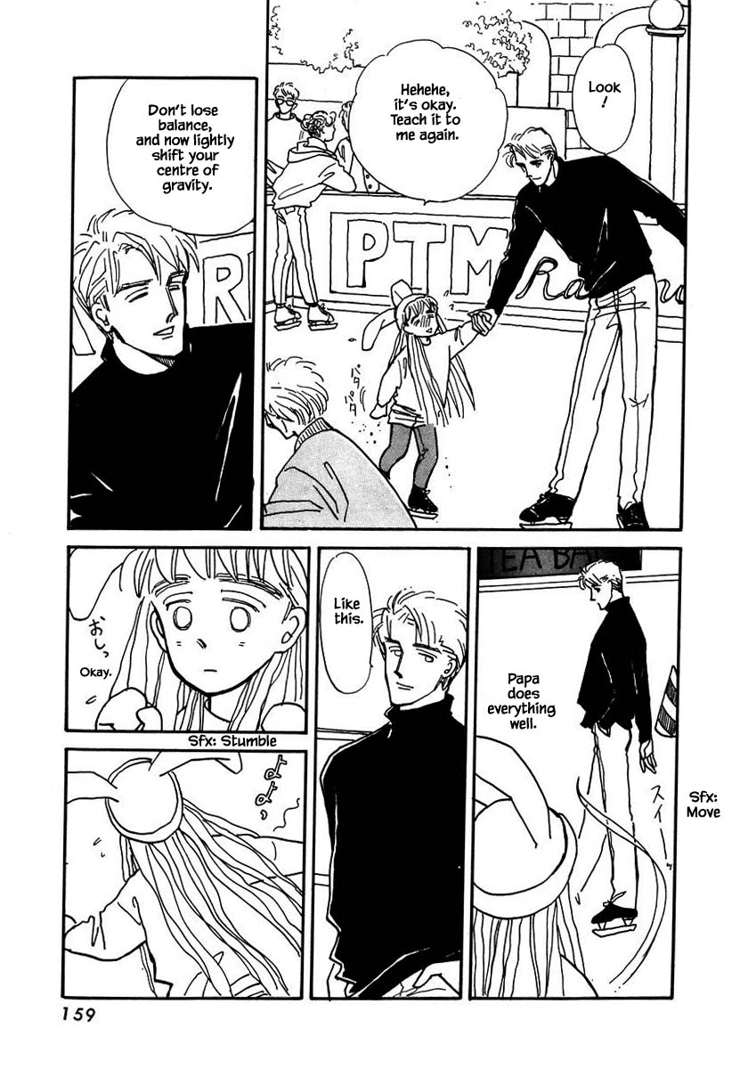 Papa Told Me Chapter 14.1 page 11 - Chapter 14.1