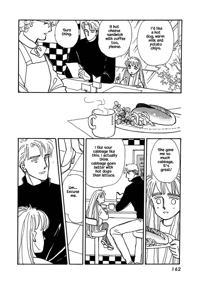 Papa Told Me Chapter 14.1 page 14 - Chapter 14.1