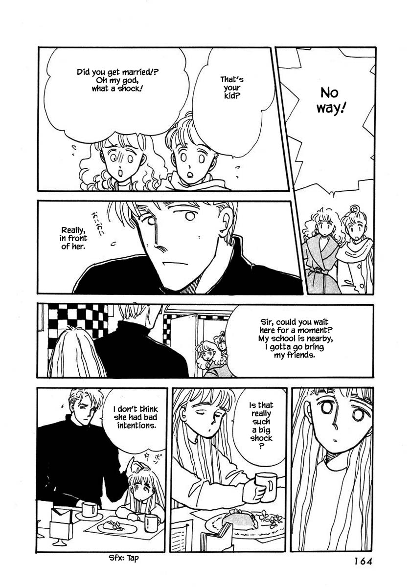 Papa Told Me Chapter 14.1 page 16 - Chapter 14.1