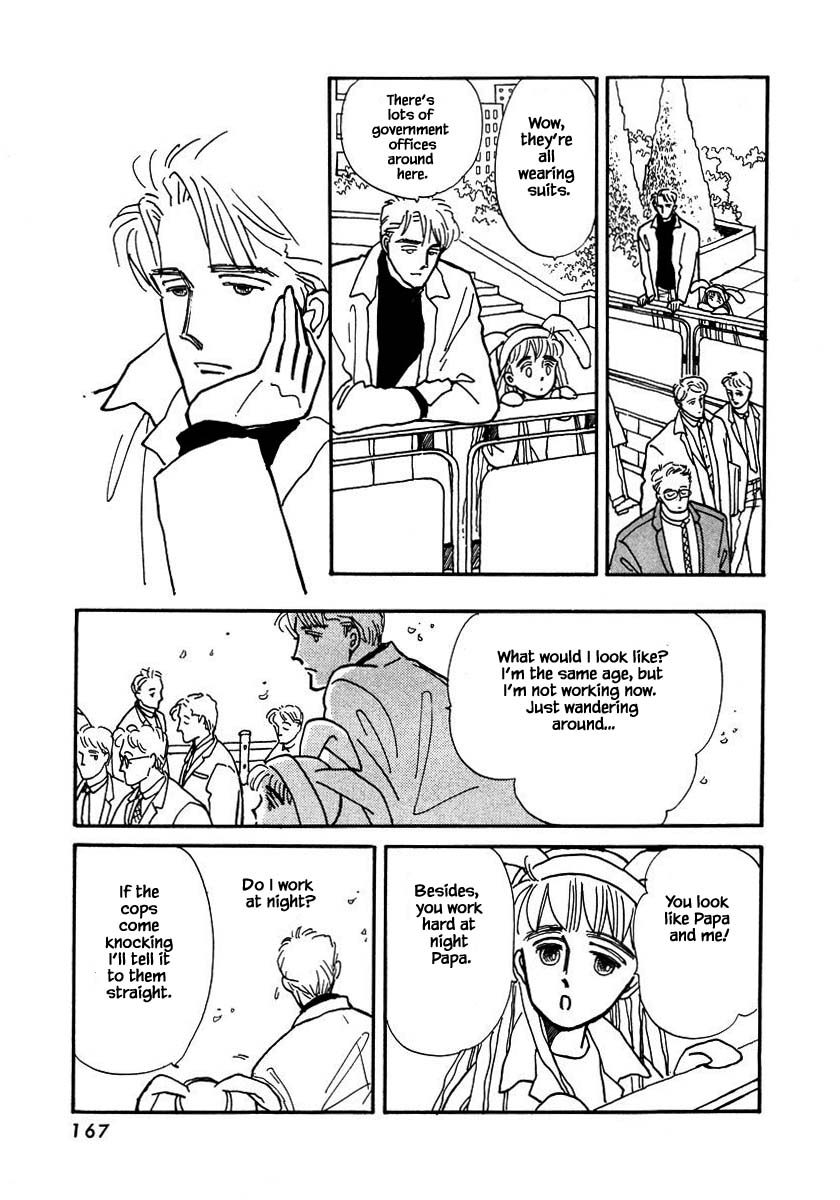 Papa Told Me Chapter 14.1 page 19 - Chapter 14.1