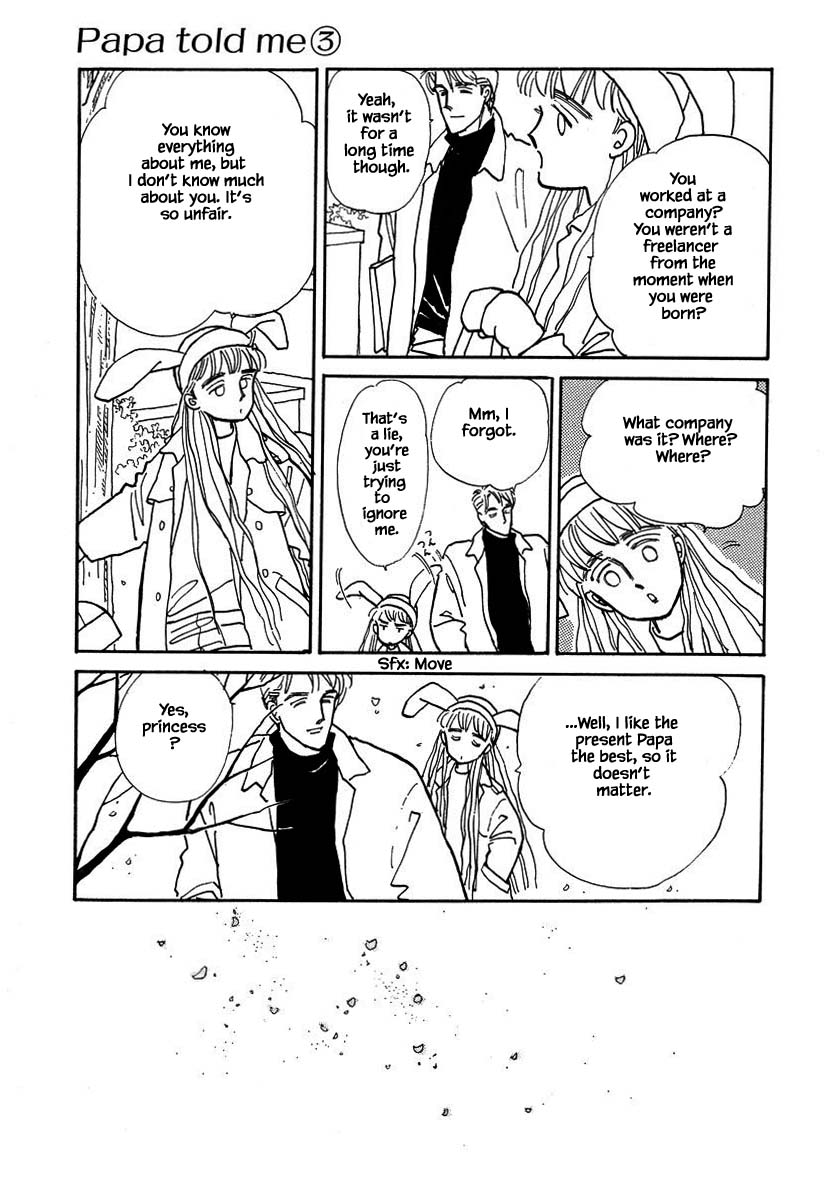 Papa Told Me Chapter 14.1 page 21 - Chapter 14.1