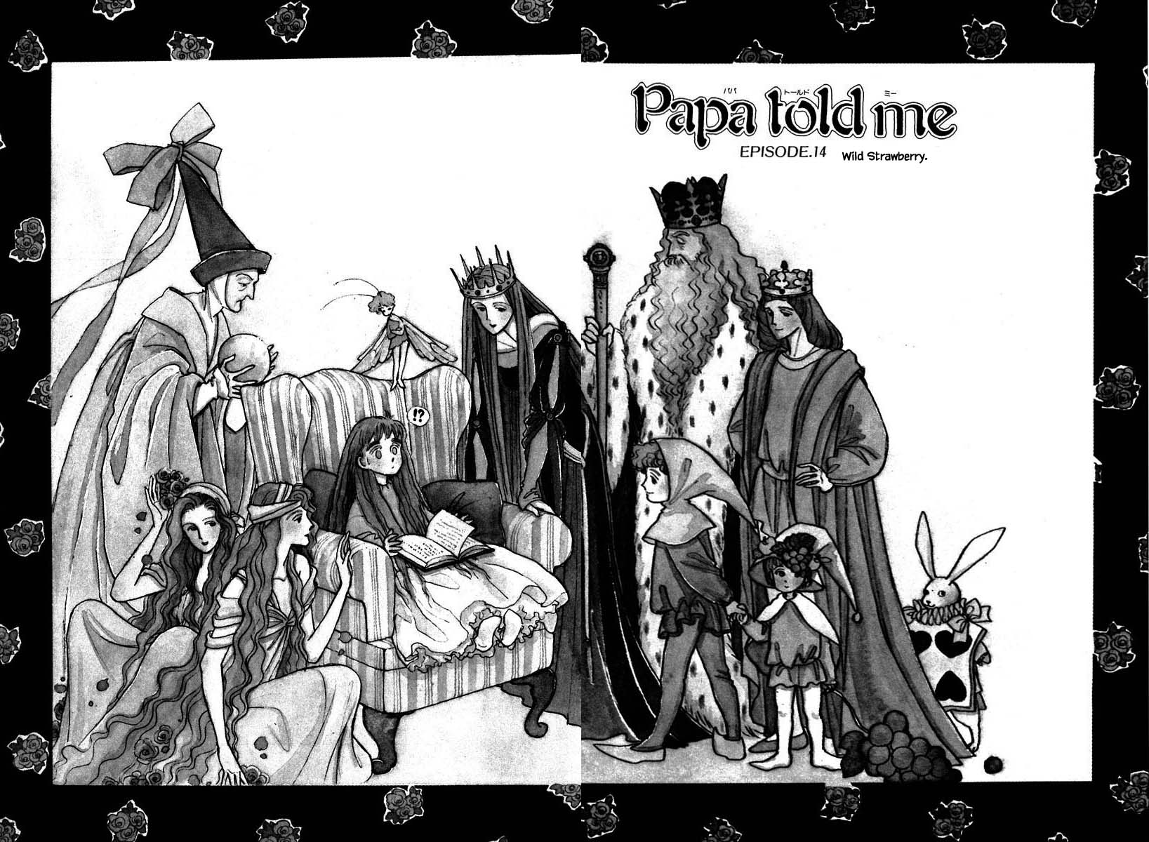 Papa Told Me Chapter 14.1 page 3 - Chapter 14.1