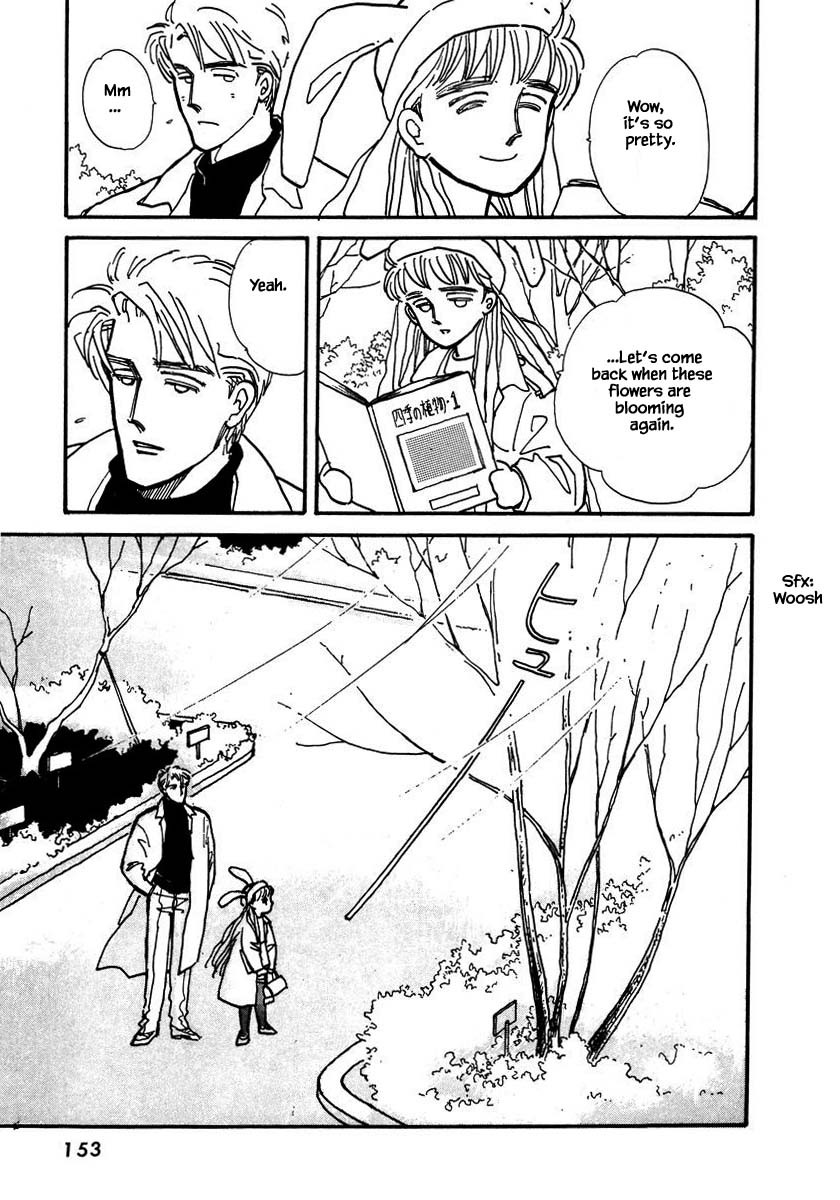 Papa Told Me Chapter 14.1 page 5 - Chapter 14.1