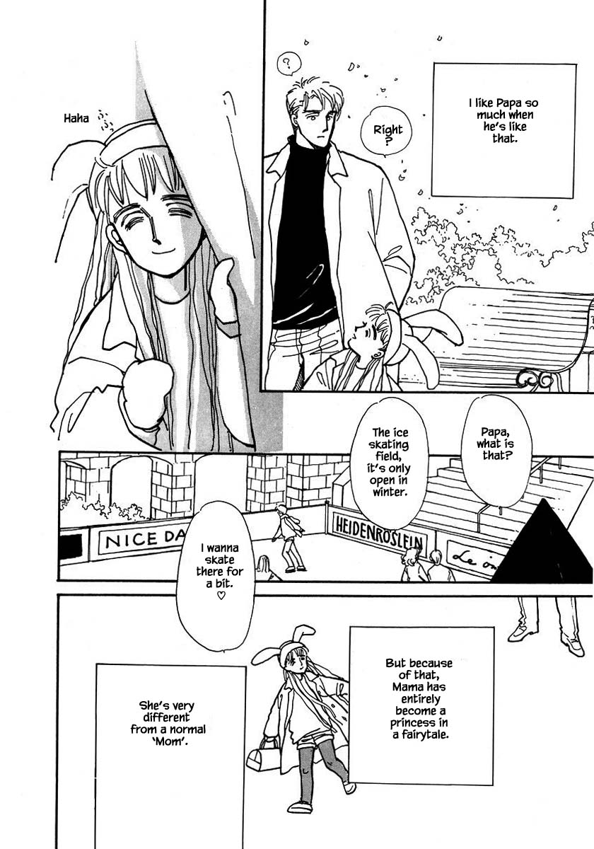 Papa Told Me Chapter 14.1 page 8 - Chapter 14.1