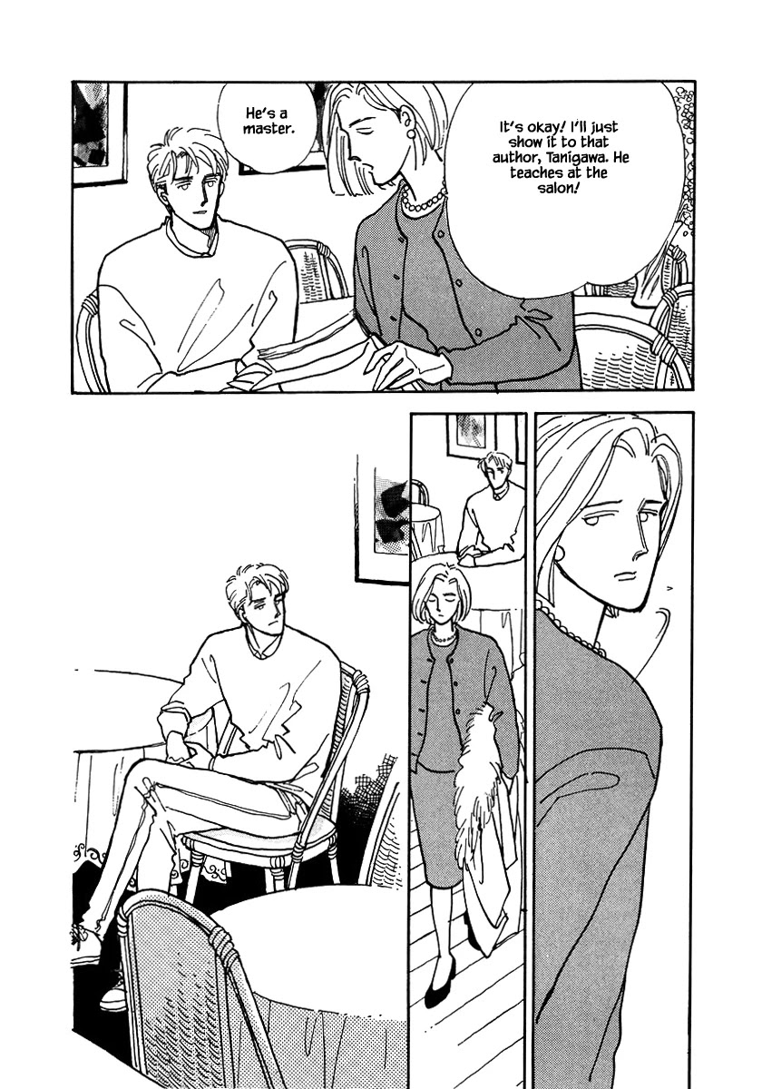 Papa Told Me Chapter 14.2 page 10 - Chapter 14.2