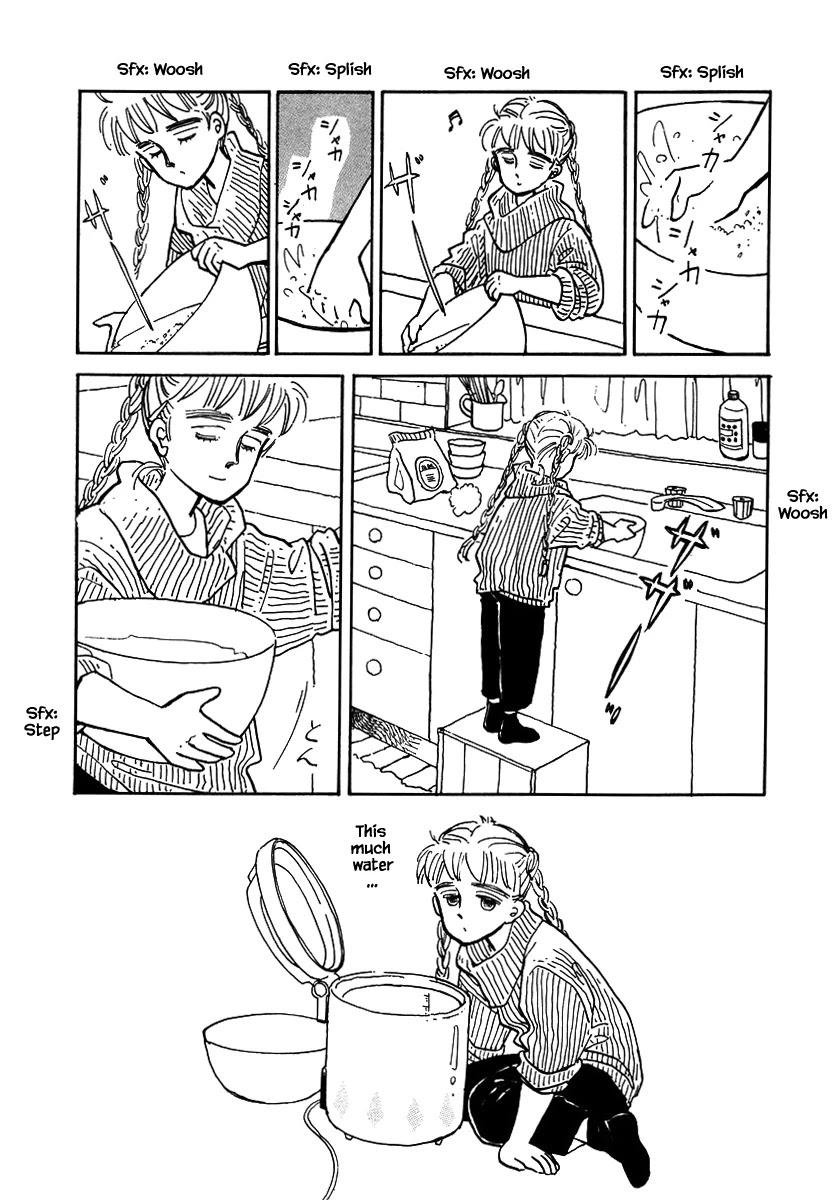 Papa Told Me Chapter 14.2 page 12 - Chapter 14.2