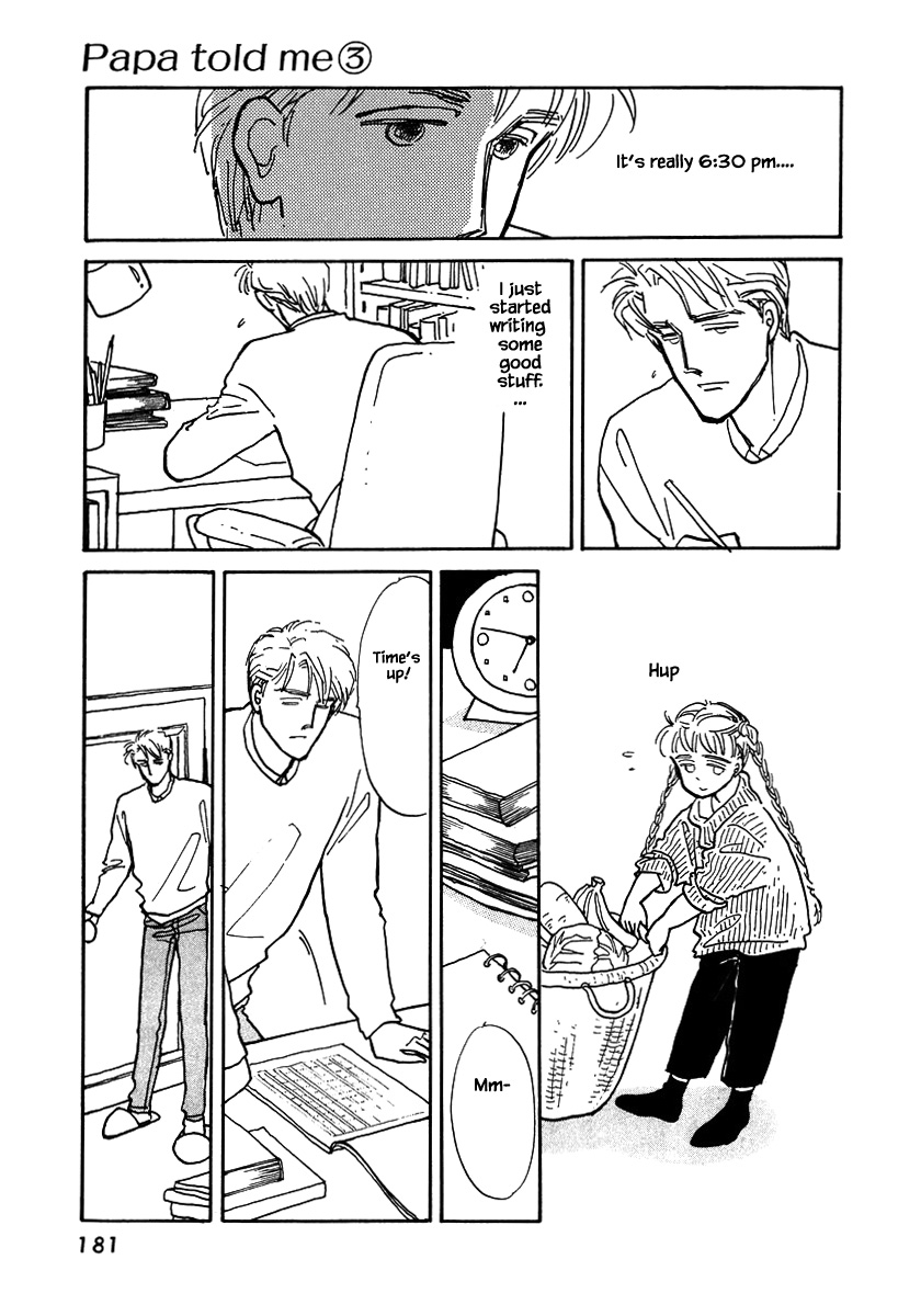 Papa Told Me Chapter 14.2 page 13 - Chapter 14.2