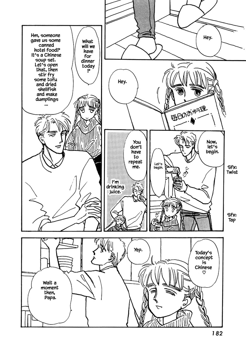 Papa Told Me Chapter 14.2 page 14 - Chapter 14.2