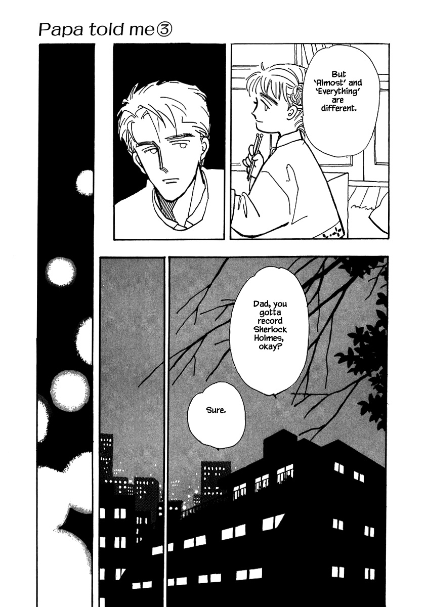 Papa Told Me Chapter 14.2 page 19 - Chapter 14.2