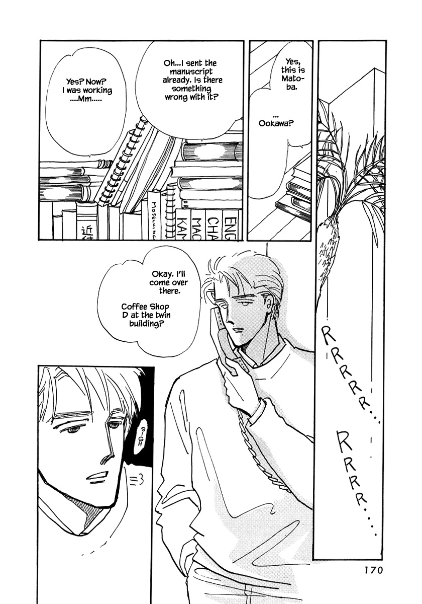 Papa Told Me Chapter 14.2 page 2 - Chapter 14.2
