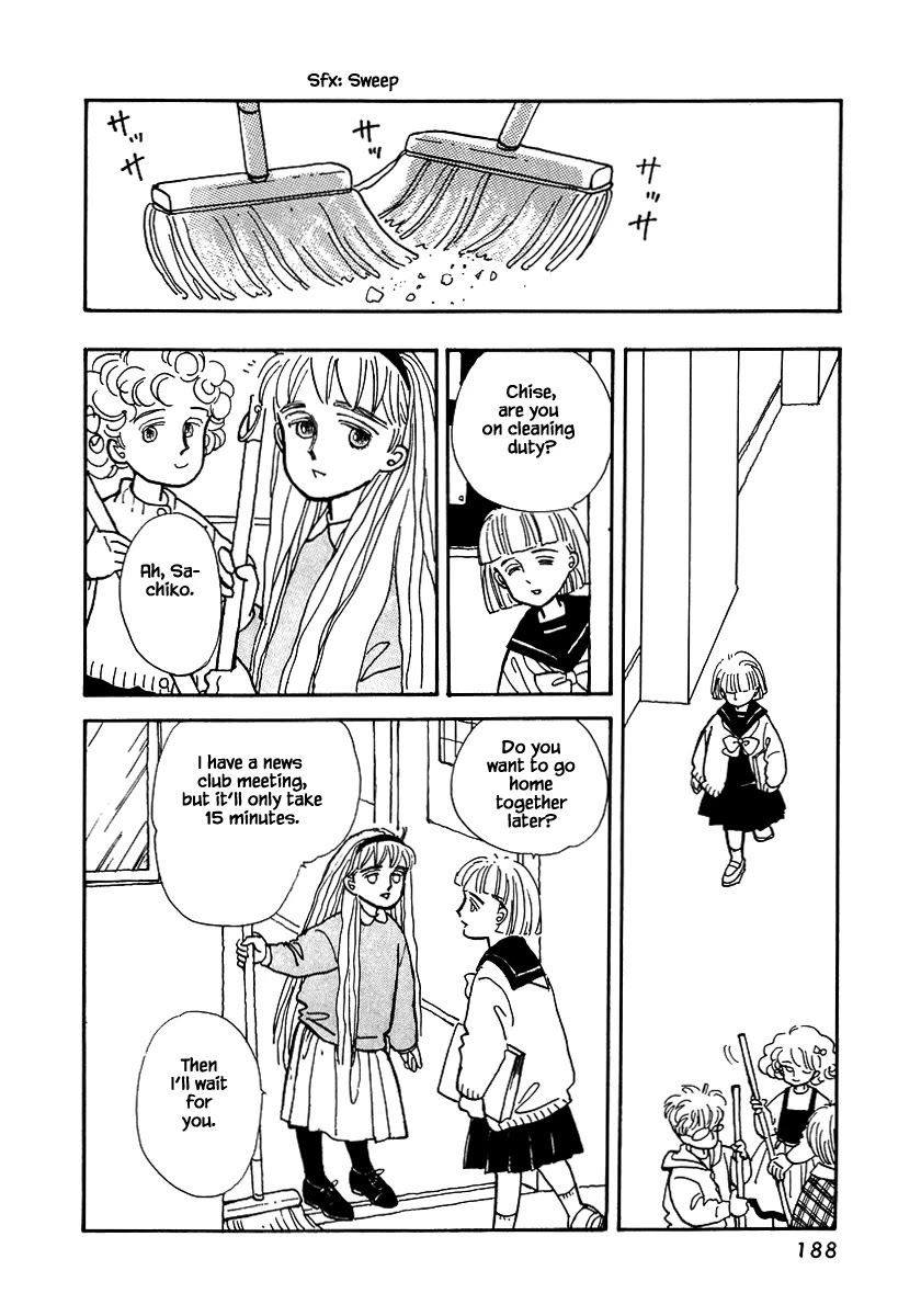 Papa Told Me Chapter 14.2 page 20 - Chapter 14.2