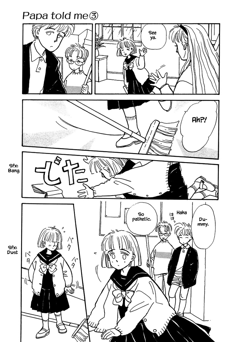Papa Told Me Chapter 14.2 page 21 - Chapter 14.2