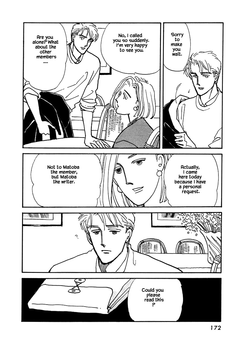 Papa Told Me Chapter 14.2 page 4 - Chapter 14.2