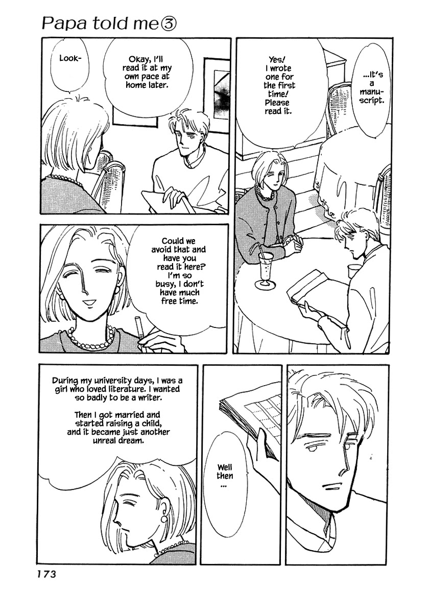 Papa Told Me Chapter 14.2 page 5 - Chapter 14.2