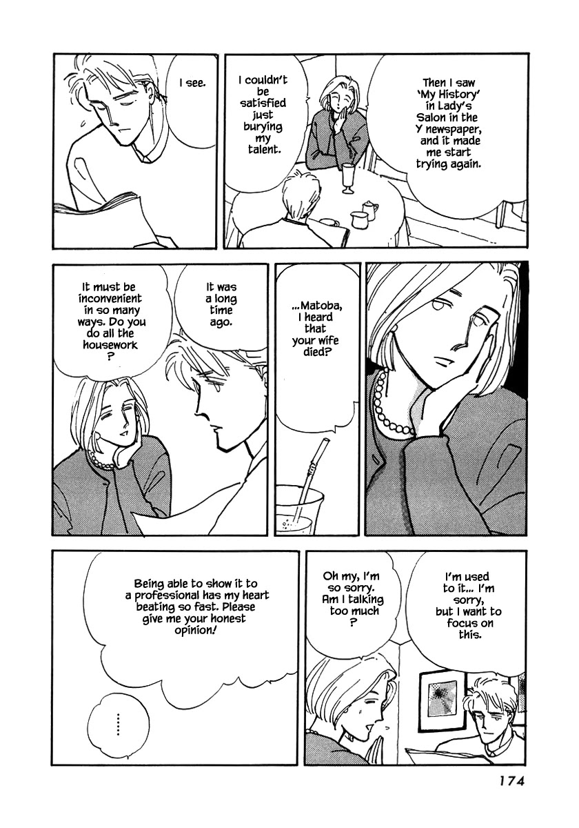Papa Told Me Chapter 14.2 page 6 - Chapter 14.2