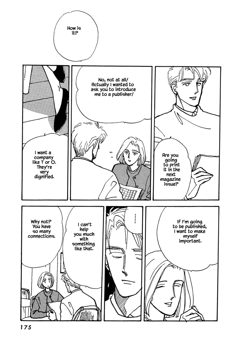 Papa Told Me Chapter 14.2 page 7 - Chapter 14.2