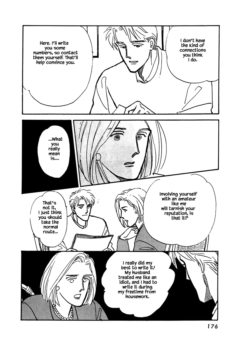 Papa Told Me Chapter 14.2 page 8 - Chapter 14.2